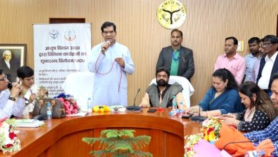 आयुष पद्धतियों, स्वास्थ्य सेवाओं, योगाभ्यास-आवास एवं शहरी नियोजन तथा आयुष विभाग के बीच एमओयू हस्ताक्षरित