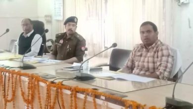 उ0प्र0 कौशल विकास मिशन विभाग व कारागार कौशल विकास कमेटी की बैठक