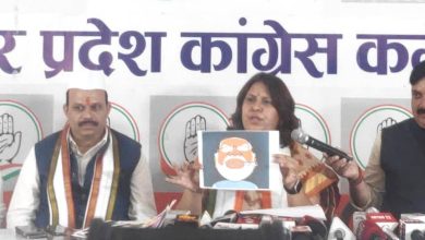हम अडानी के हैं कौन श्रृंखला में आयोजित प्रेस कांफ्रेंस के लिए मुख्य बिंदु.!