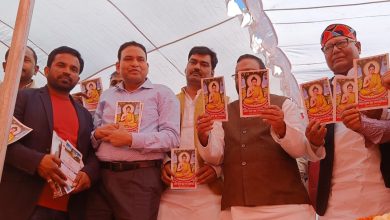 Sonebhadra: बौद्ध विरासत की ऐतिहासिक धरती मऊ कला रॉबर्ट्सगंज में बुद्ध महोत्सव कार्यक्रम का आयोजन