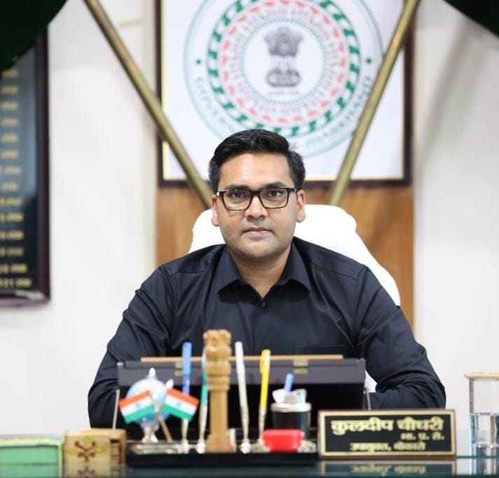 बर्ड फ्लू (एवियन इन्फ्लूएंजा)को लेकर उपायुक्त ने जारी की गाइड लाइन