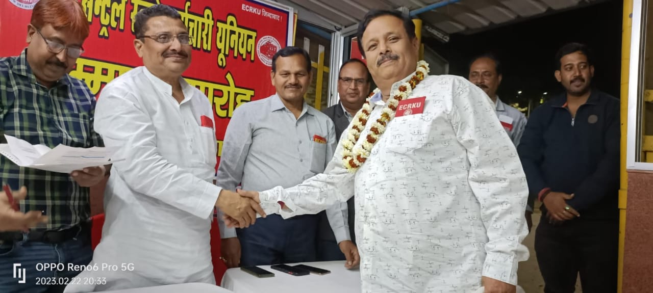 एन के खवास बने अध्यक्ष,सोमेन दत्ता सचिव।
