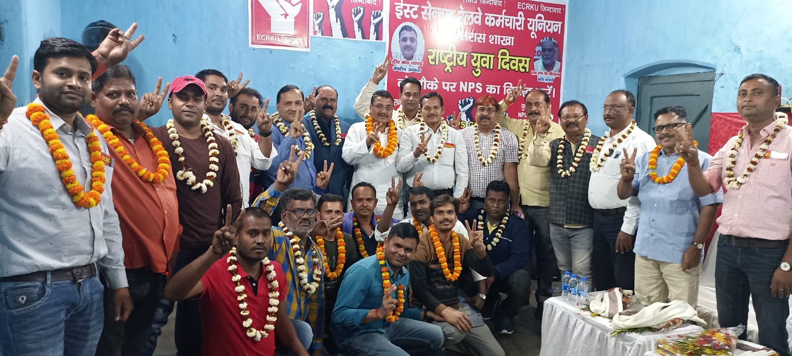 ईसीआरकेयू कतरास शाखा की नई कमिटी का गठन