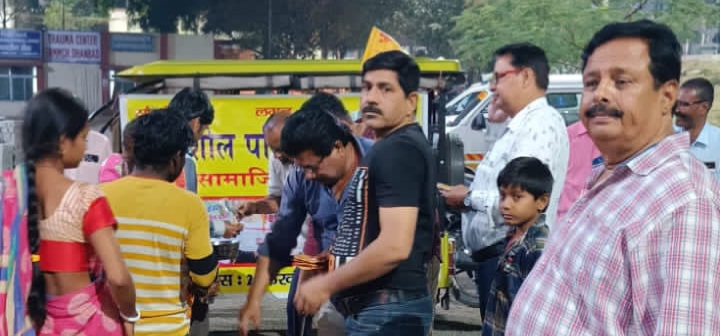 संघर्षशील परिवर्तन समिति अपने स्थापना दिवस पर कराया जरूरतमंदों को भोजन : केयर एंड सर्व फाउंडेशन