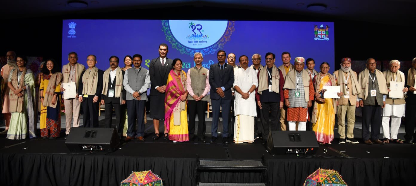 हिंदी: पारंपरिक ज्ञान से आर्टिफिशियल इंटेलिजेंस तक