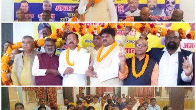 अजय कानू बने लोकहित अधिकार पार्टी के बिहार प्रदेश अध्यक्ष, राजनीतिक दलों में हलचल तेज.!