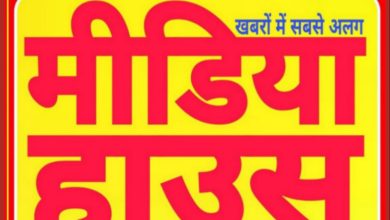 जनपद-सोनभद्र के रिक्त ग्राम पंचायत सदस्य पदों के उप निर्वाचन को सम्पन्न कराने हेतु अधिकारी नियुक्त