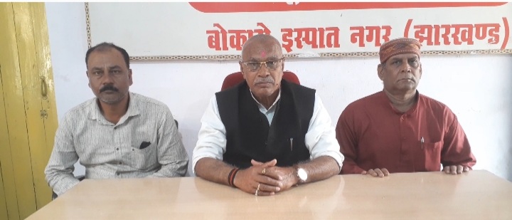 महासम्मेलन की तैयारी हुई पूरी :- राजेंद्र सिंह महासम्मेलन की तैयारी हुई पूरी :- राजेंद्र सिंह