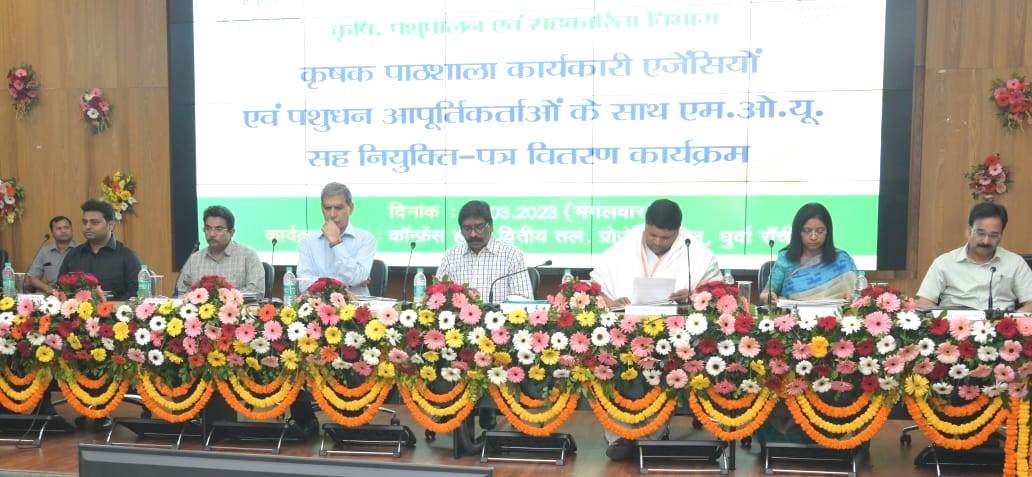 किसान पाठशाला के माध्यम से उन्नत कृषि के लिए किसानों को प्रशिक्षित किया जाएगा-मुख्यमंत्री