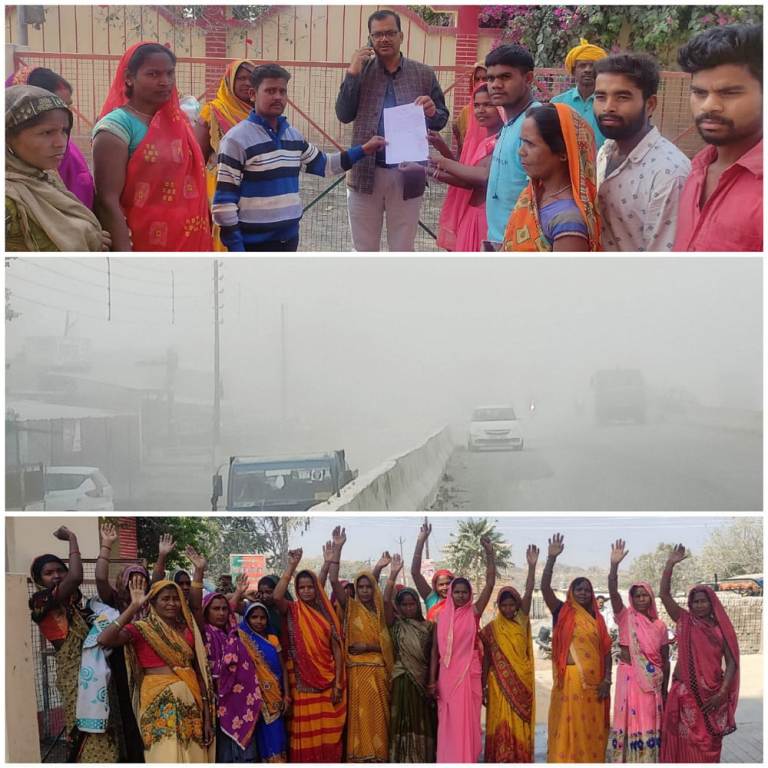 प्रदूषण की गंभीर स्थिति-क्रशर प्लांटों के प्रदूषण से त्रस्त महिलाएं पहुची राज्यमंत्री के आवास, एसडीएम को सौंपा ज्ञापन, सख्त कार्रवाई की मांग.!
