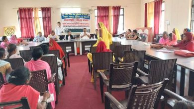 राष्ट्रीय विधिक सेवा प्राधिकरण एवं राष्ट्रीय महिला आयोग के संयुक्त तत्वाधान में जागरूकता एवं साक्षरता शिविर