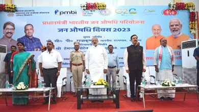 “प्रधानमंत्री भारतीय जनऔषधि परियोजना” के द्वारा लोगों का सस्ता एवं प्रभावी उपचार किया जा सकता है।राज्यपाल