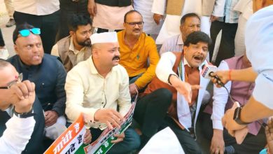  राहुल गांधी को फंसाने.! मोदी सरकार के तानाशाही रवैये के खिलाफ कांग्रेस का पूरे प्रदेश में प्रदर्शन