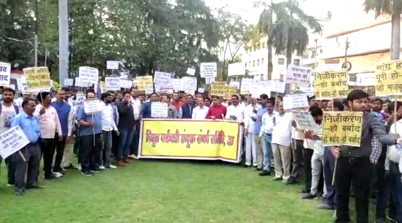 राजधानी में हैं हजारों विद्युतकर्मी, आंदोलन में दिखे 50-60, हड़तालियों को नहीं मिल रहा विद्युत कर्मियों का समर्थन