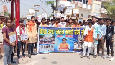 ओबरा इंटर कालेज को सौंपने से गरीब विद्यार्थियों की पढ़ाई बाधित हो जाएगी।