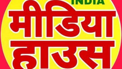 तमिलनाडु में बिहारीयो को मदद करे केंद्र की सरकार:-जाप(लो.)