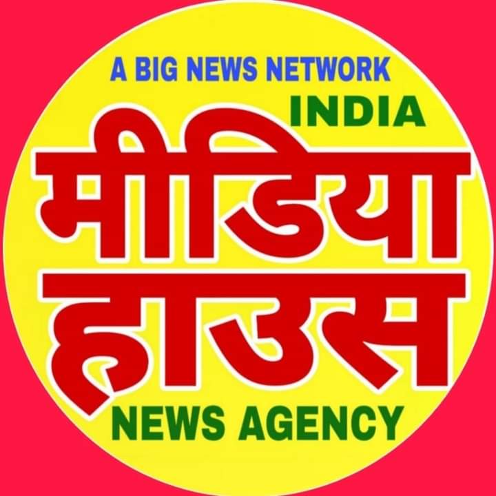 तमिलनाडु में बिहारीयो को मदद करे केंद्र की सरकार:-जाप(लो.)