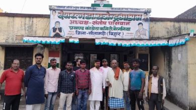 कांग्रेस भवन राजेंद्र आश्रम परिसर मे होली मिलन समारोह सम्पन्न