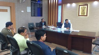 होली के मद्देनजर मद्य निषेध को लेकर लगातार करें प्रभावी कार्रवाई : जिलाधिकारी।