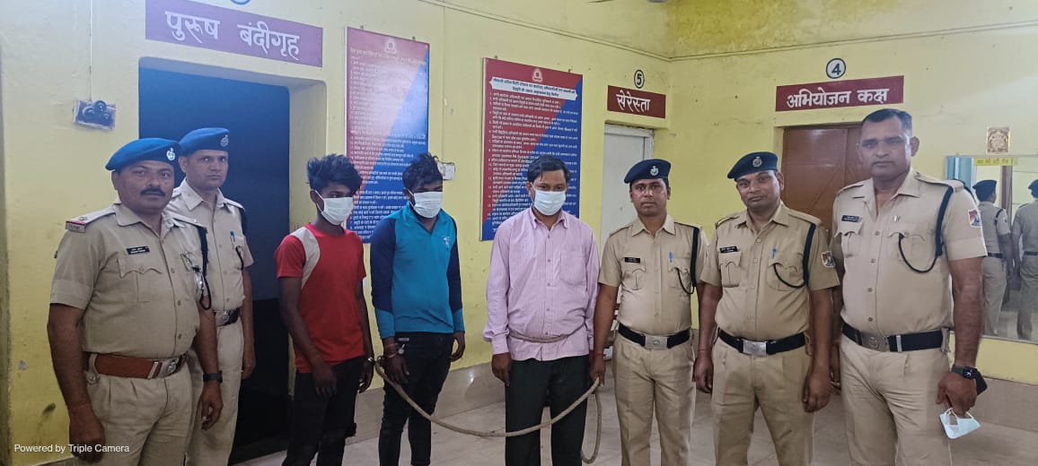आरपीएफ ने रेलवे के सामान के साथ दो ब्यक्ति को गिरफ्तार किया