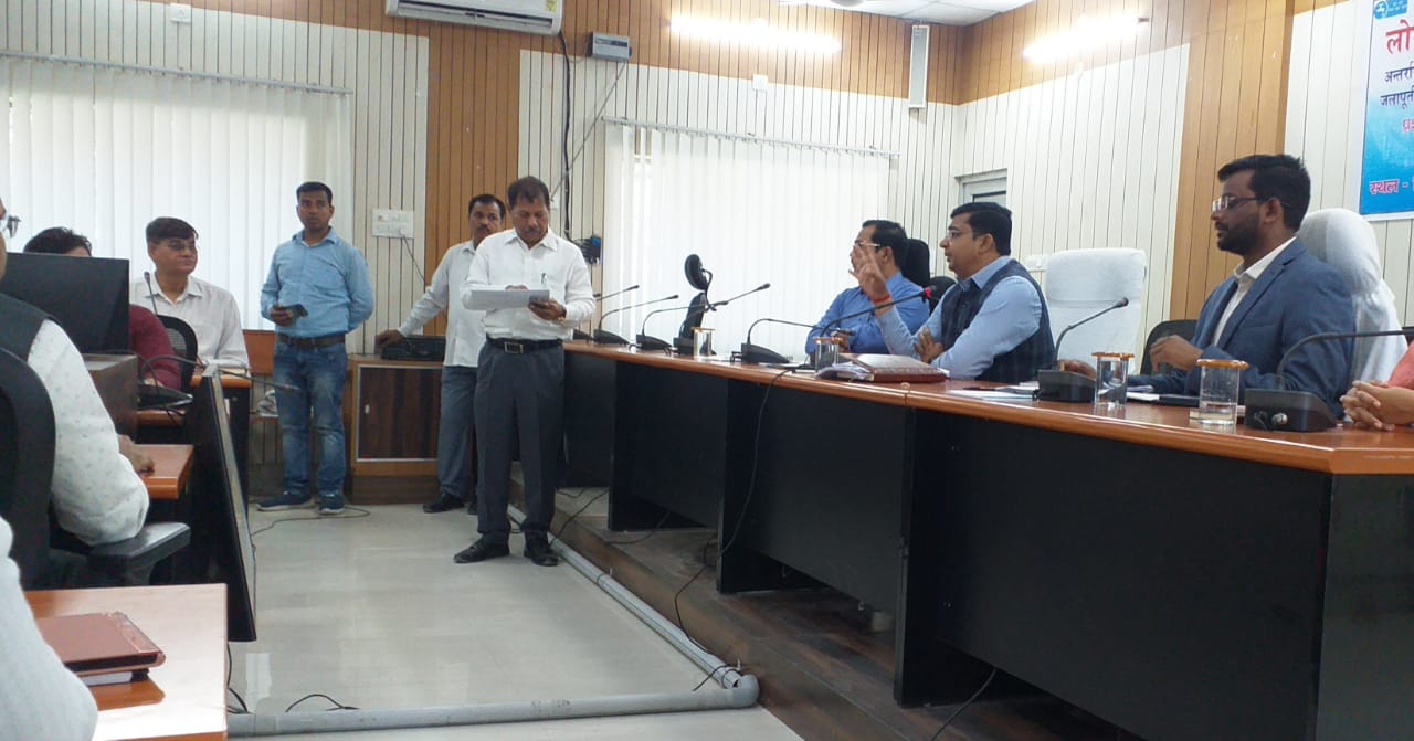 जिलाधिकारी द्वारा की गयी पीएमईजीपी एवं पीएमएफएमई योजना अंतर्गत कार्य प्रगति की समीक्षा