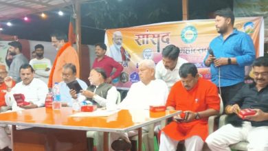 खेल महोत्सव के तैयारी को लेकर सांसद ने की बैठक 