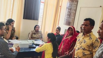 मानव तस्करी रोधी इकाई की पहल.! राजस्थान से आए थे शादी रचाने, किन्तु उन्हें जाना पड़ गया जेल.!