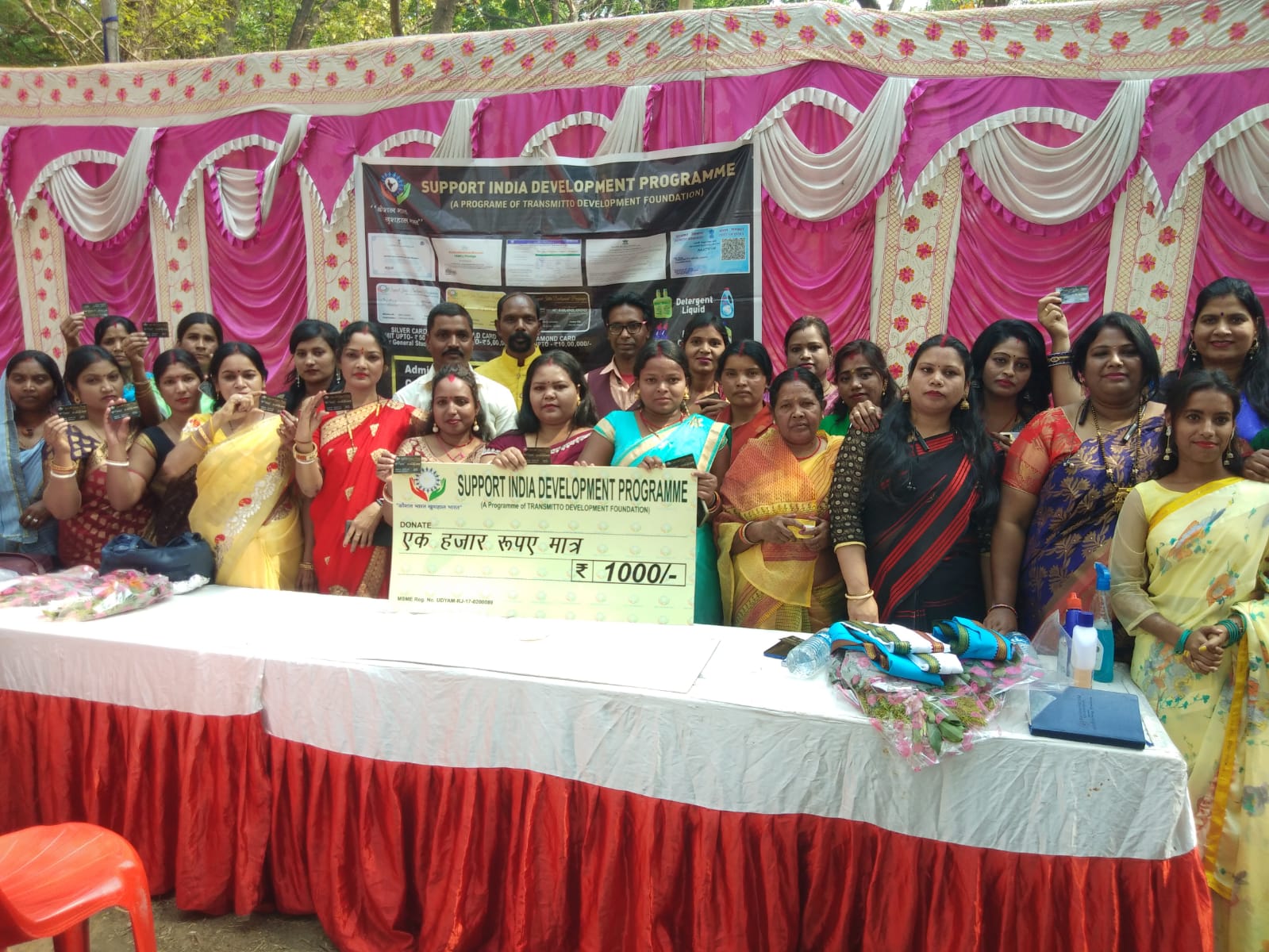 सपोर्ट इंडिया डेवलपमेंट प्रोग्राम के द्वारा सहायता राशि का हुआ वितरण