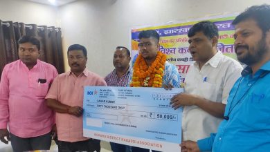 जूनियर विश्व कबड्डी विजेता सागर का बोकारो आगमन पर हुआ भव्य स्वागत