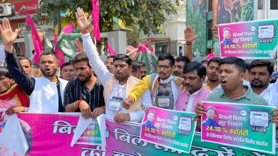 निजीकरण के बाद बिजली के दरों में 24.10% की बढ़ोतरी है जनता की जेब काटने जैसा : राजू दानवीर