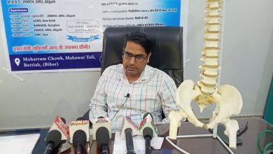 न्यूरो सर्जन डॉक्टर जफर कमाल अंजुम बेतिया जिला में देंगे अपनी सेवा