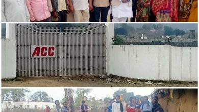 NGT में ACC सीमेंट फैक्ट्री पर याचिका, क्षतिपूर्ति का दावा, कानूनी लड़ाई में स्थानीय लोगों की निःशुल्क मदद। अभिषेक चौबे अधिवक्ता