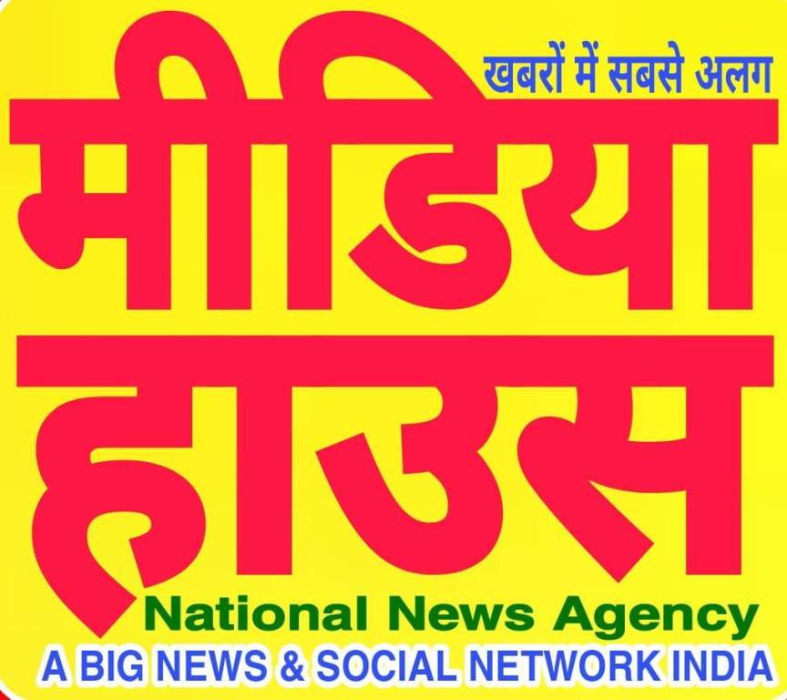 औद्योगिक क्षेत्र-अगले सात साल में दुनिया का सबसे बड़ा कार्बन मार्केट होगा भारत