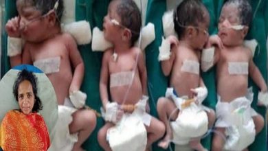 महिला ने 4 बच्चों का दिया जन्म,माॅ बच्चा दोनो स्वस्थ