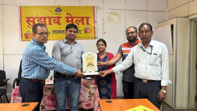 बीएसएल के आई एवं ए विभाग में सुझाव मेले का आयोजन