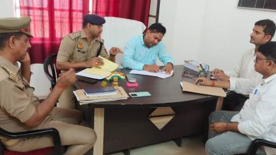 शांति व्यवस्था और कानून व्यवस्था बनाए रखने के लिए निरोधात्मक कार्यवाही की समीक्षा