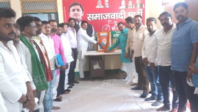 महात्मा ज्योतिराव गोविंदराव फुले की जयंती सपा कार्यालय पर मनाई गई l