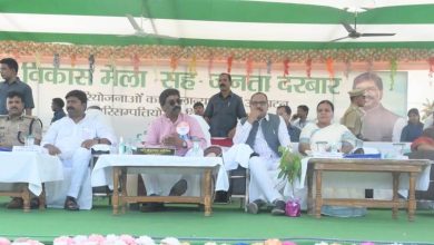 विकास मेला- सह – जनता दरबार मे 89 योजनाओं की मुख्यमंत्री ने दी सौगात