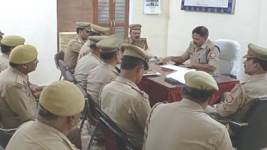 सख्त निर्देश-अपर पुलिस अधीक्षक (मुख्यालय) द्वारा अपराध नियंत्रण के सम्बन्ध में दिये गये दिशा-निर्देश