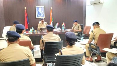 आगामी पर्वों, नगर निकाय चुनाव की तैयारियों एवं कानून व शांति व्यवस्था सहित अपराध नियंत्रण के दृष्टिगत समीक्षा बैठक