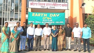पृथ्वी दिवस-प्राकृतिक सम्पदाओं के संरक्षण के विषय में छात्र/छात्राओं को किया जागरुक।