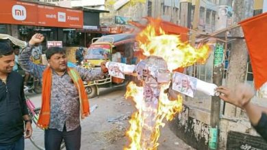 विश्व हिंदू परिषद एवं बजरंग दल ने मुख्यमंत्री नीतीश कुमार का किया पुतला दहन