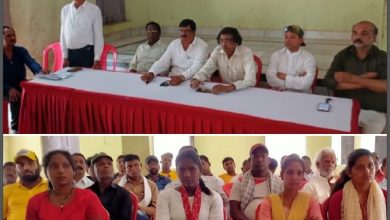 पिछड़ा वर्ग संघर्ष समिति झारखंड-जिला खूंटी की बैठक संपन्न