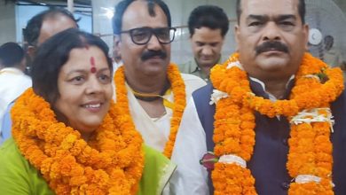 अखिल भारतीय रौनियार वैश्य महासभा का चुनाव संपन्न, श्रवण कुमार अध्यक्ष, विशाल आनंद महासचिव बने।