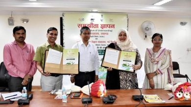 पर्यावरण शिक्षा और संरक्षण के लिए कार्य करने की दिशा में समझौता ज्ञापन पर हस्ताक्षर