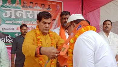 सर्वांगीण विकास भाजपा का नारा नहीं, संकल्प है : ए के शर्मा