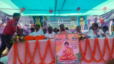 बुद्ध की जन्मभूमि चंपारण, भारतीय बौद्ध महासभा