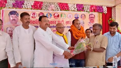 लोकहित अधिकार पार्टी में शामिल हुए भाजपा के पूर्व नेता मो.अजहर आलम