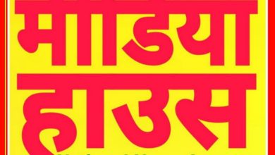 21 मई, 2023 को राष्ट्रीय लोक अदालत, इण्डियन बैंक व अन्य बैंकों के शाखा प्रबन्धक उपस्थित रहें।