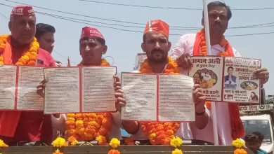 एनडीए प्रत्याशी ने किया संकल्प पत्र जारी, निकली बाइक रैली। 